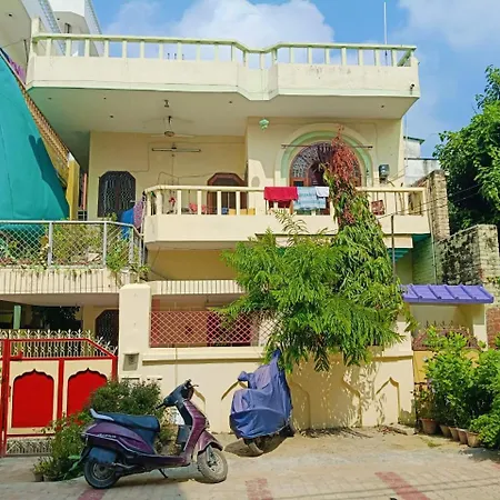 Agrawal Stay Home-2